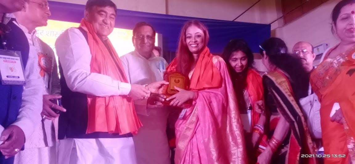 Mrs. Jyoti Das community outreach