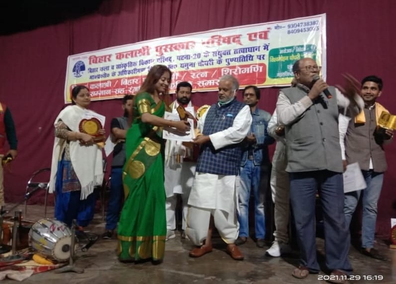 Mrs. Jyoti Das community outreach