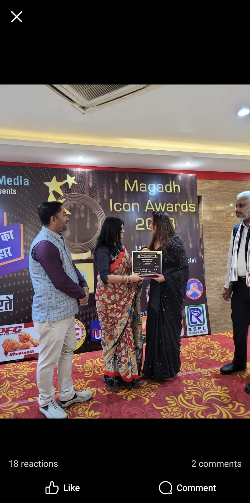 Mrs. Jyoti Das working with special children